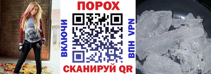 Amphetamine 98%  даркнет сайт  Карачаевск 
