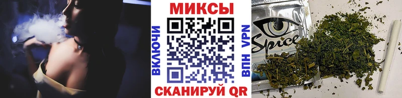 hydra зеркало  Карачаевск  Бутират оксибутират  наркотики 