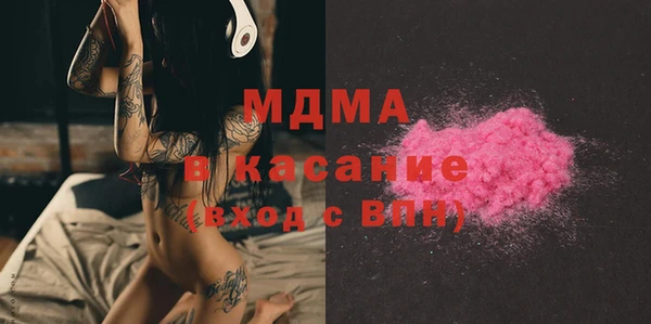 кокс Алексеевка