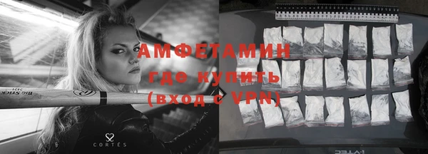 кокс Алексеевка