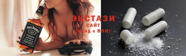 метамфетамин Покров