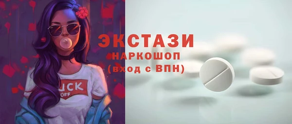 кокс Алексеевка