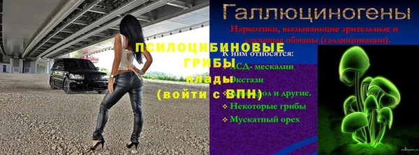 кокс Алексеевка