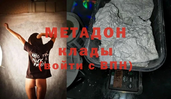 кокс Алексеевка