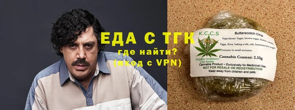 метамфетамин Покров