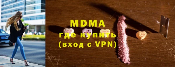 кокаин VHQ Алексин