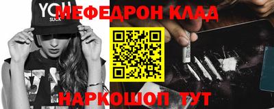 шишки Кунгур