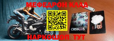 бутик Кумертау