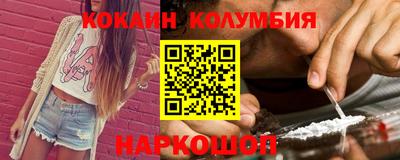дмт Кулебаки