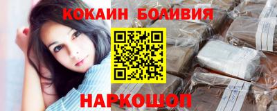 шишки Кунгур