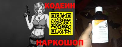 a pvp Ликино-Дулёво