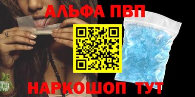 дмт Кулебаки