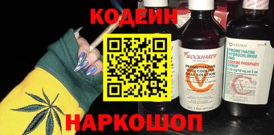 дмт Кулебаки