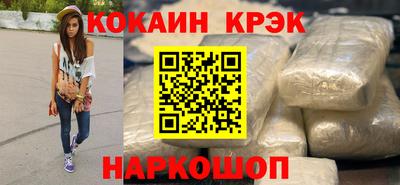 шишки Кунгур