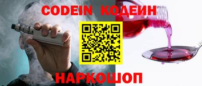шишки Кунгур