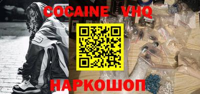 бутик Кумертау
