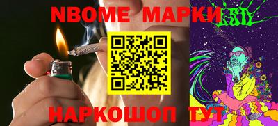стафф Лесосибирск