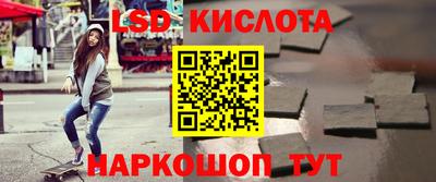 дмт Кулебаки