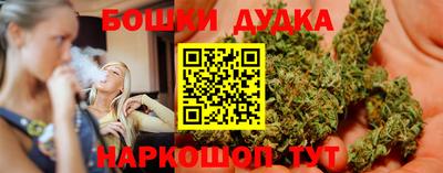 дмт Кулебаки