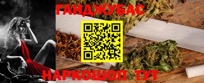 дмт Кулебаки
