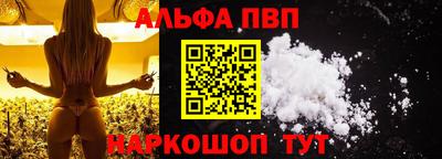шишки Кунгур
