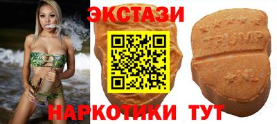 дмт Кулебаки