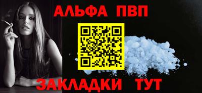 шишки Кунгур