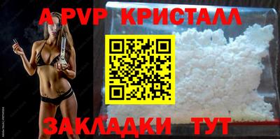 дмт Кулебаки