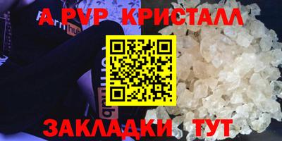 дмт Кулебаки