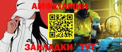 дмт Кулебаки