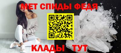 стафф Лесосибирск