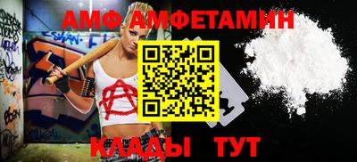 a pvp Ликино-Дулёво