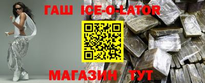 шишки Кунгур