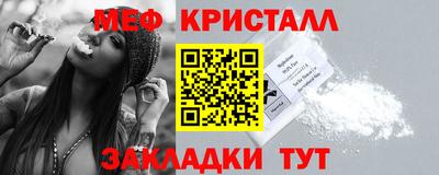 шишки Кунгур