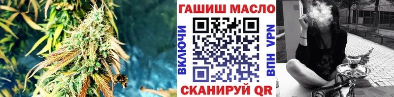 ТГК вейп с тгк  Карачаевск 